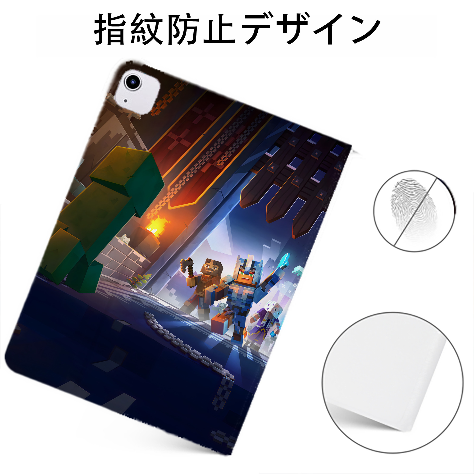 （画像用） マインクラフト ブロックの世界 Minecraft MC Block world IPadケース ペンホルダー付き ブックスタイルデザイン